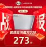 诺为N95 Plus BLE蓝牙翻页笔双头 可充电 PPT激光笔教师用红光投影遥控笔 多媒体无线演示器 实拍图