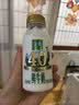 伊利金典3.8g乳蛋白 鲜活纯牛奶250ml*8 30天常温短保 礼盒装 4月18日 实拍图