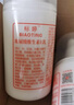 标婷维生素E乳100g*3瓶面霜ve乳液膏保湿补水护手霜身体乳520礼物 实拍图