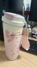 Vanow保温杯樱花女生咖啡陶瓷内胆吸管杯子闺蜜生日礼物家居馆水杯 实拍图