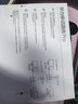 华为4g路由器插卡b535千兆企业级全网通CPE转有线非wifi7宽带移动随身流量卡无线网卡5g手机可用2025款 B535-836【300Mbps速率】4个千兆网口 咨询客服送体验流量【10G/1月 实拍图
