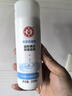 大宝美容洗面奶220g温和洁面乳清洁补水保湿滋养面部护肤品 实拍图