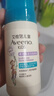 艾惟诺（Aveeno）青少年洗面奶3-12岁 儿童泡沫清洁可卸防晒洁面慕斯100ml 实拍图