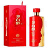 茅台 茅台醇2008 酱香型白酒 53度 500ml*6整箱 新老款随机 白酒整箱 实拍图