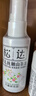 松达婴儿抚触山茶油新生儿按摩油宝宝护肤润肤50ml*2 实拍图