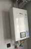林内（Rinnai）【小蛮腰】13升燃气热水器 天然气热水器 智慧恒温升级CPU 低压启动上门安装13GD31（JSQ26-GD31） 实拍图