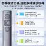 诺为N95 BLE蓝牙翻页笔可充电 PPT激光笔教师用投影遥控笔 多媒体无线演示器 电子教鞭笔 实拍图
