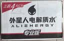 外星人电解质水 运动专业系列PRO 添加BCAA 600mL*15瓶 实拍图