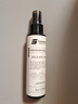 SnowDream日本防静电喷雾110ml*2 衣服头发除静电香氛喷雾便携装衣物去静电 实拍图