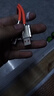 艾胜者180°旋转弯直头数据线Type-C超级快充线120W适用华为小米VIVO荣耀OPPO充电线手机加粗tpc线6A闪充 炫酷发光旋转【赤橙】120W扁圆口 1米 实拍图