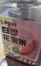 韩笑不锈钢万能锅架蒸架厨房置物架高脚家用商用圆形隔热架子锅垫支架 大号 圆管锅架 实拍图