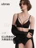 松山棉店袜子女夏季短筒纯棉防臭透气网眼薄款不掉跟不硌脚情侣袜子 实拍图