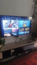 酷开创维55K3【送装一体】一级能效 32GB  144Hz AI远场语音 国家补贴 液晶平板电视机55P3F-J 实拍图