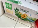 伊利【新鲜日期】金典纯牛奶整箱 200ml*12盒 3.6g乳蛋白礼盒装 2-3月 实拍图