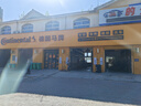 北欧维京轮胎225/65R17 102V FR PT7适配雪佛兰探界者/别克昂科威 实拍图