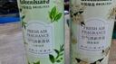 尚烤佳（Suncojia）304不锈钢烧烤网 长方形烤网片 烤肉网 烧烤炉烧烤架配件工具 2张 实拍图
