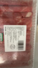 芈羊羊国产黄牛 谷饲原切肥牛肉卷净重750g牛肉片生鲜火锅烧烤食材 清真 实拍图