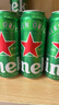 喜力HeineKen经典系列500ml*12罐 高端风味啤酒听装全麦酿造饮品正品 喜力500ml*48罐【赠运动包一个】 晒单实拍图