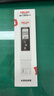 德力西电气（DELIXI ELECTRIC）TDS水质检测笔家用高精度饮用水检测仪自来水检测器杂质纯度检测 实拍图