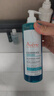 雅漾（Avene）控油洁肤凝胶400ml 双酸洁面祛痘去角质全身清洁敏肌洗面奶送男友 实拍图