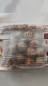 三只松鼠量贩袋装草本味纸皮核桃500g 每日坚果炒货休闲零食品 实拍图