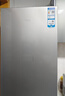 海尔（Haier）「真省电」310L三门冰箱抗菌净味一级能效风冷无霜BCD-310WGHD3E7WV(银)国家补贴 实拍图