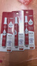 小林康夫去渍笔去污笔10ml*3盒去油渍衣服免水洗干洗清洗剂衣物神器清洁剂 实拍图