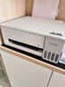 爱普生（EPSON）【新品】墨仓式L1358 A4彩色无线单功能家用打印机 AI学习打印机（微信/远程打印） 实拍图