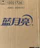 蓝月亮卫诺洁厕液500g*6瓶(沁香花园) 洁厕灵 卫生间瓷砖厕所马桶去污 实拍图