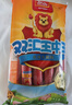 双汇王中王火腿肠香肠 30g*9支 休闲零食 即食火腿肠 露营 出游 烧烤 实拍图
