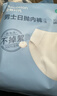 全棉时代一次性内裤男纯棉旅行便携商务出差免洗不掉絮灭菌 L码10条 实拍图