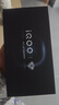 vivo iQOO 15 12GB+512GB凌云 第五代骁龙8至尊版 2K 三星珠峰屏 国家补贴 iqoo15游戏电竞手机 实拍图