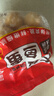 四海鱼蛋供港品质大粒炸鱼丸600g肉含量约70%火锅食材生鲜 实拍图