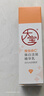 大宝水感多效防晒露50g*2 高倍防晒霜防水防汗防紫外线男女士护肤品 实拍图