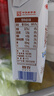 三元极致娟姗纯牛奶整箱250ml*10盒 整箱礼盒【新老包装随机发货】 实拍图