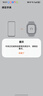 华为HUAWEI 儿童手表3Pro 极光蓝 智能手表 电话表 定位手表 4G全网通|视频通话|九重定位 学生 实拍图
