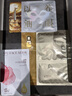 阿芙11籽淡纹紧致精华油蜜面膜（3g+25ml+15ml）*6片/盒 实拍图