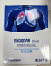 科德宝（MICRONAIR）蓝肺空调滤芯BL468适配比亚迪秦PLUS/Pro驱逐舰05宋MAX小鹏P5 实拍图