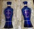 洋河海之蓝 蓝色经典52度 480ml*2瓶 礼盒装 绵柔浓香型 实拍图
