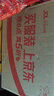 阿尔卑斯徐福记混合糖果2.2斤/袋约120颗散装喜糖多品牌休闲零食 实拍图