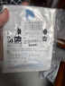 理肤泉王牌面膜组合旅行装(B5面膜PRO*1+水光面膜*1+黑膜*1+特安面膜*1) 实拍图