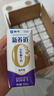 蒙牛新养道无乳糖高钙型牛奶200ml*24盒 送礼盒装 实拍图