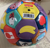 费雪（Fisher-Price）儿童足球宝宝拍拍球健身玩具球15cm幼儿园充气皮球生日礼物礼品 实拍图