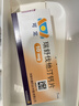 【原研进口】可定 瑞舒伐他汀钙片10mg*7片/盒 6盒装 实拍图