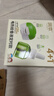 润本蚊香液电蚊香液驱蚊液45ml*4瓶+1个定时加热器驱蚊防蚊蚊香无香型 实拍图