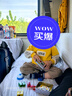 鸿趣儿童玩具变脸魔方积木表情拼图3-6岁多人对战亲子互动生日礼物 实拍图
