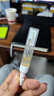 可复美超透棒 重组胶原蛋白水油次抛修护舒缓紧致精华液1.5ml*3支 实拍图