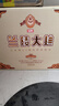 兰陵大曲52度优级白酒 500ml*10瓶整箱 山东宴请送礼(新老款随机发货) 实拍图