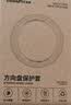 韩方五谷发胶强劲定型啫喱膏男250ml啫喱水男士定型保湿清香碎发整理神器 实拍图
