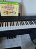 美得理（MEDELI）电钢琴 SP-C120E 黑色重锤88键逐级配重便携重锤电子钢琴 实拍图